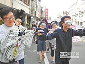 路名被硬改　居民演行動劇自救