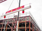 5年5千億　台積電南科大投資