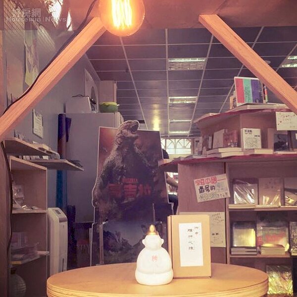 4. 店內空間明亮舒適。