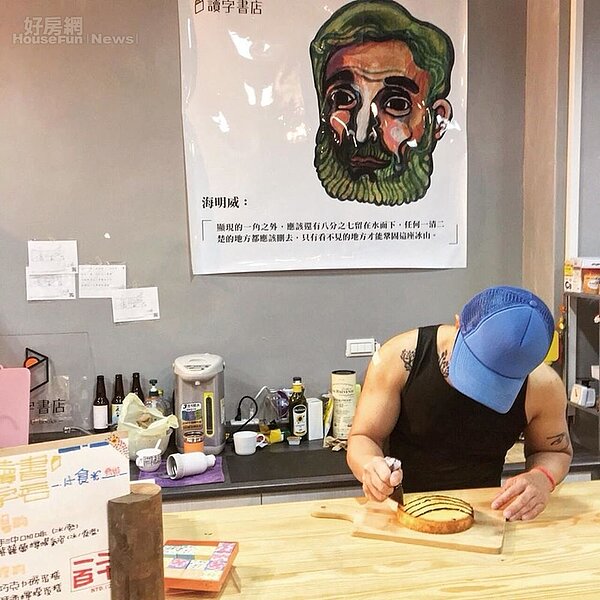 6. 郭正偉喜歡在店內烤蛋糕。