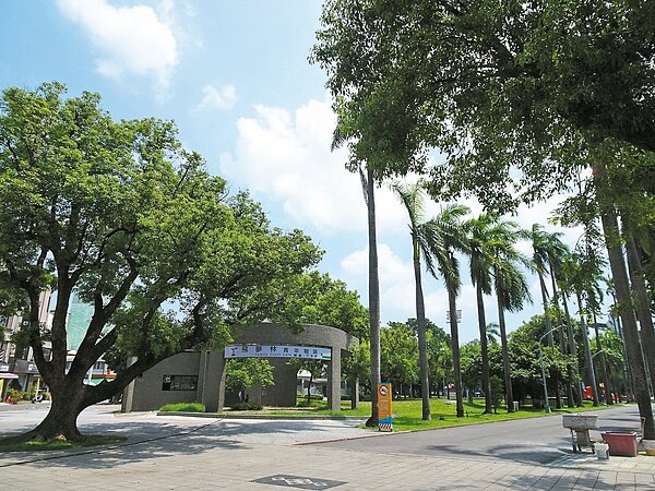 屏東中山公園將正名為屏東公園，將於本周五揭牌。 記者翁禎霞／攝影
