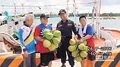 「南海護漁」達陣　船隊帶回21桶太平水