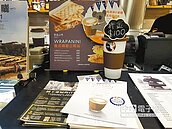 市府咖啡店業績跌4成