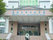 鄰居裝監視器盯整排住戶！騎士被檢舉沒打方向燈　提告逆轉勝免罰