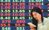 四貸同堂炒股！　周轉金貸款近一年暴增3.4兆