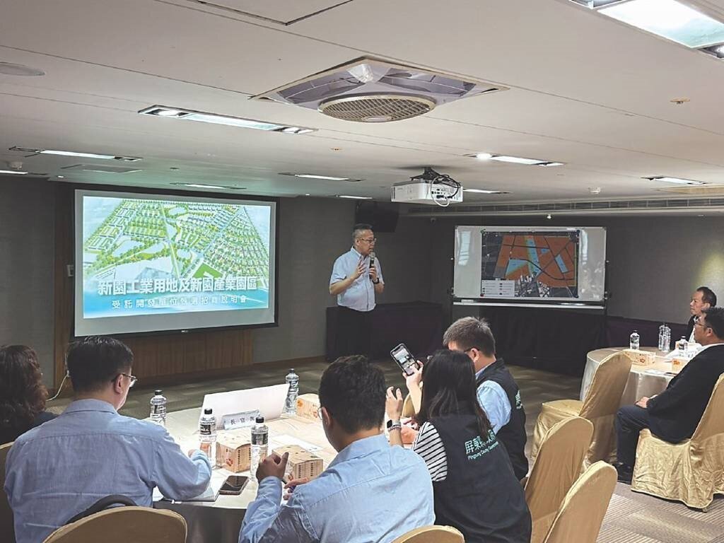 屏東縣府「新園工業用地及新園產業園區」啟動招商，園區未來可望創造高達127億元年產值。圖／屏東縣府提供
