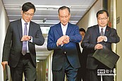 閉門會後… 戲劇性轉折　大巨蛋破冰有望？