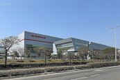 大南方新矽谷帶動AI科技建廠熱潮　岡山房市同步升溫