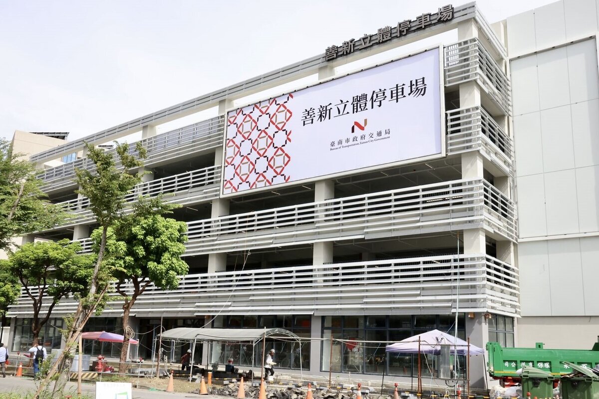 善化LM陽光電城立體停車場將於11月完工啟用。圖／台南市交通局提供