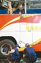 預謀犯案？司機曾放話「幹一票大的」