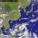 第4號颱風妮妲最快下午生成　不排除明晚發海警