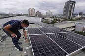 建築光電新制8月上路