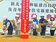 中和盛昌社宅動土　民國120年完工