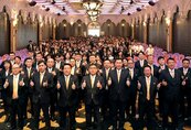 集團科技配合聯賣助攻　永義房屋上半年　業績逆增14%