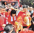 土地公循古禮娶親　熱鬧有趣