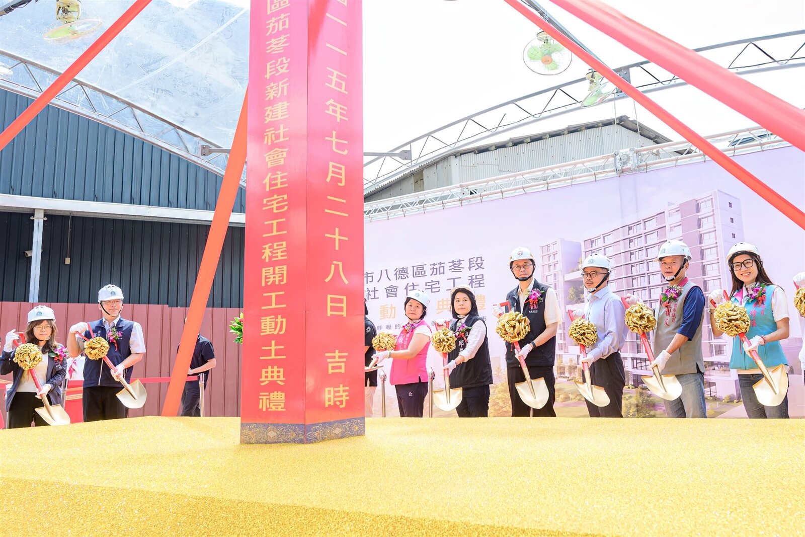 茄苳段社宅基地位於八德區永豐路，基地面積約2000平方公尺，規劃興建1棟地上12層、地下3層建築，提供100戶一至三房住宅。圖：市府提供