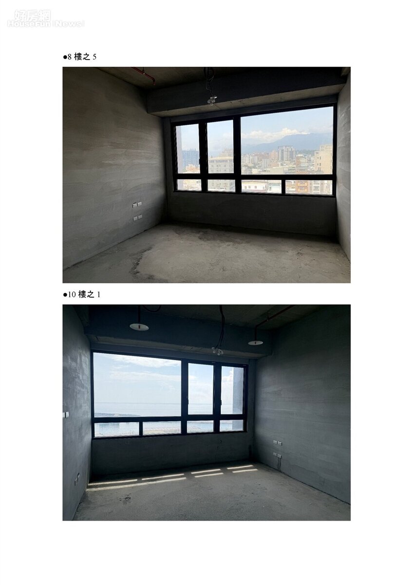 位於花蓮市民生路電梯大樓的法拍套房。圖／法務部行政執行署花蓮分署