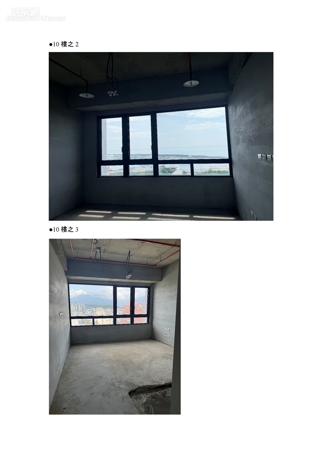 位於花蓮市民生路電梯大樓的法拍套房。圖／法務部行政執行署花蓮分署