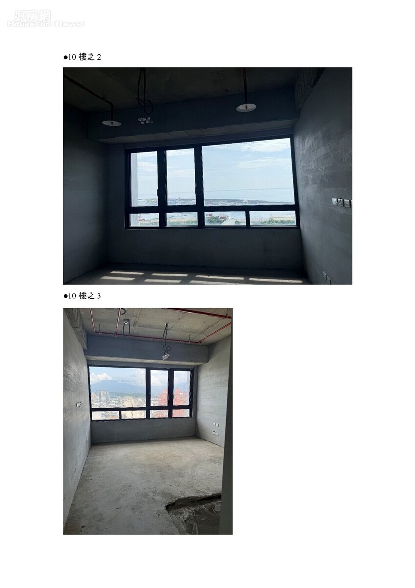 位於花蓮市民生路電梯大樓的法拍套房。圖／法務部行政執行署花蓮分署