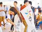 「7休1」開罰踩煞車　3行業彈性放寬