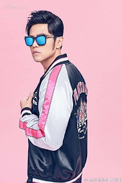 5.周杰倫置產有一套,傳聞在台北市已有10億元身價。(翻攝自周杰倫歌迷官方微博)