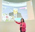 美版竹科　台高資產族瘋置產