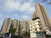 青安3.0貸款條文出爐　明訂違規處置曝光