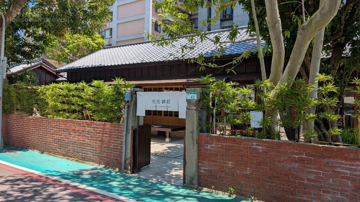 新掀事4-1