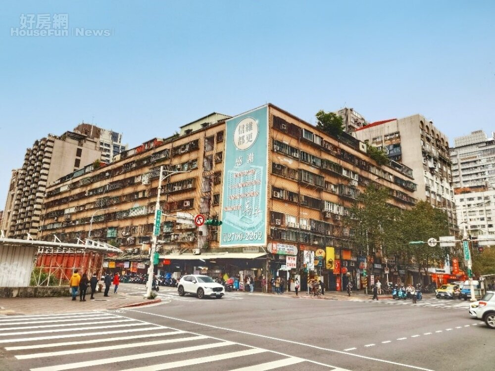 大安區信維整宅公辦都更案基地現況。圖／台北市都發局提供