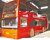 開頂雙層觀巴　8月開進高雄