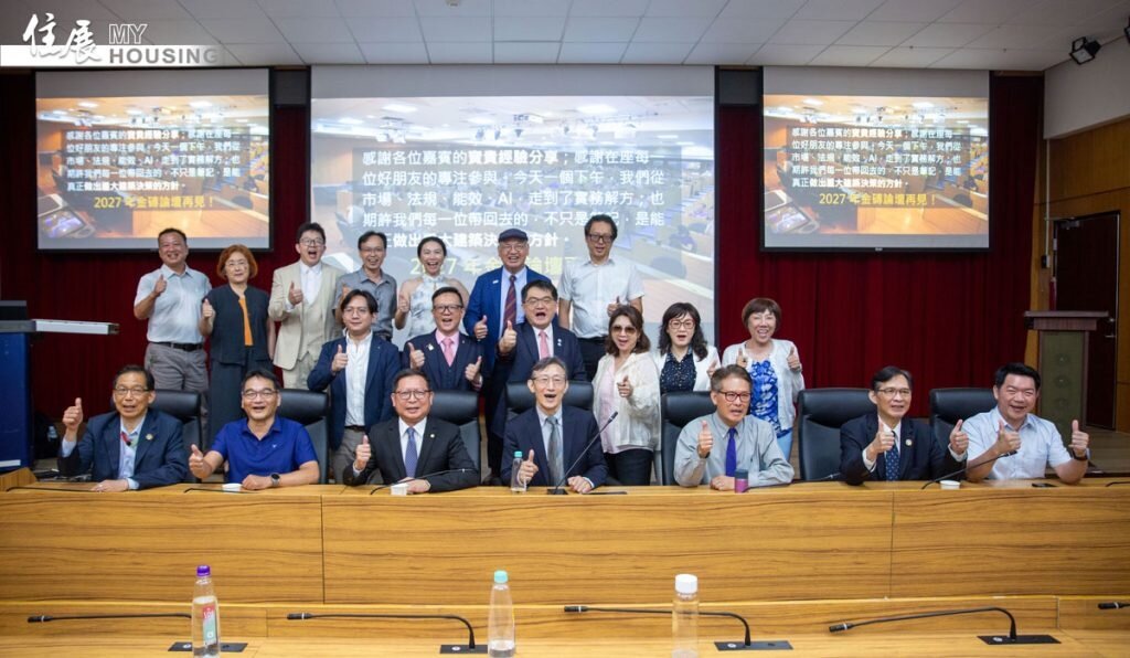 與會來賓、講者以及交集會理監事們一起合影。圖/黃威彬