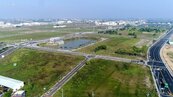 台南市地政局標售抵費地進帳6.94億元　估價師：土地開發效率成決勝關鍵