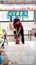 安湖里災害應變宣導