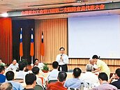 萬人上街　台電工會反制措施「備而不用」