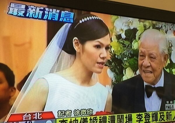 2.李坤儀去年底完婚，前總統李登輝相當開心。（翻攝自TVBS新聞台）

