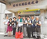 中信台灣夢計畫　海墘撐起保護傘