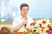 出訪多明尼加　陳建仁8月13日啟程