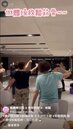 皇翔來青芳療運動
