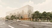 國土署代辦工程全面啟動淨零建築　新建案強制納入建築能效、低碳建材