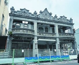 市定古蹟許嵩煙故居　修復露曙光