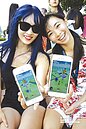 你抓了沒？寶可夢登台首日　躍APP下載冠軍