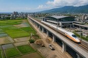 犧牲500公頃農田只紓解6％車流？宜蘭高鐵爆炒地疑慮　網酸：高鐵站蓋給建商