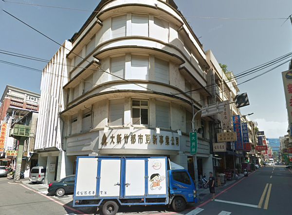 竹市舊城再生基地翻身。(翻攝自Google Map)