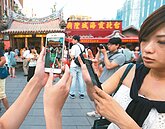 「皮卡丘出沒」賣場緊急發訊拉人潮