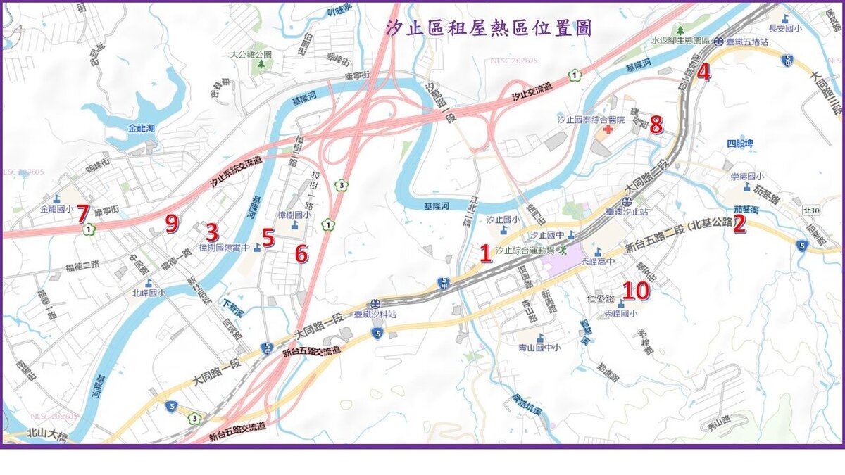 汐止區10大租屋熱區位置。圖／新北市汐止地政事務所提供

