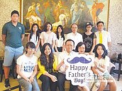 認助16年　他讓84人上大學