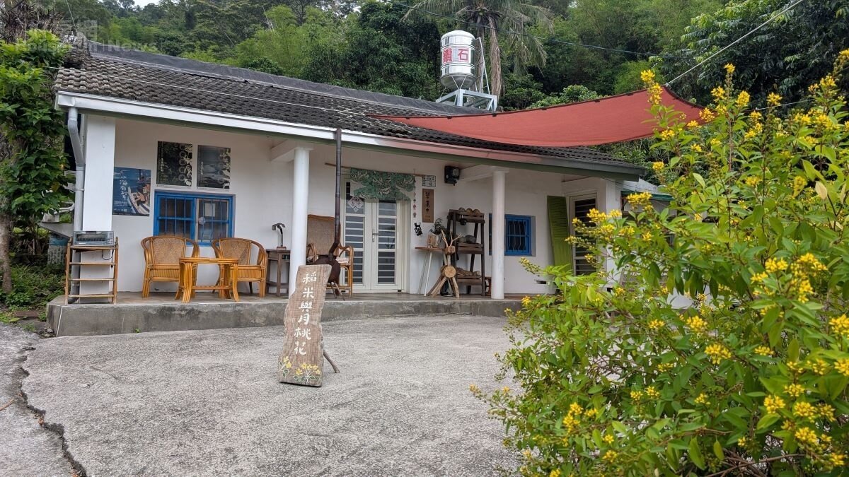 小旅行5-1