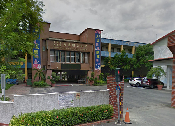 美濃國小辦營隊提升競爭力。(翻攝自Google Map)