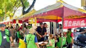 熱血不間斷！永慶房屋力挺公益捐血　攜手在地團體傳遞愛心