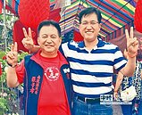 仁愛鄉長補選　江子信出線